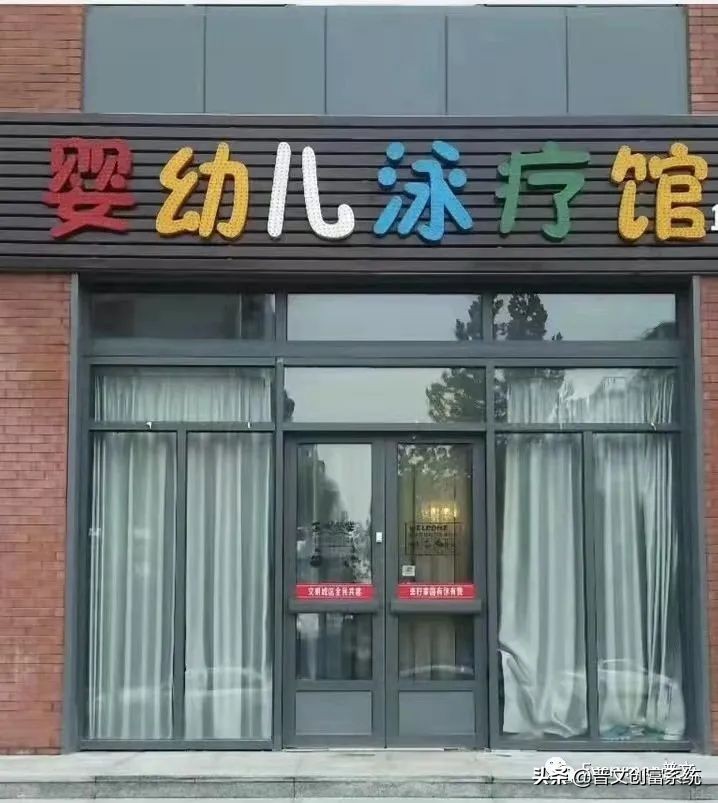 创业负债7万,创业失败负债7万怎么办