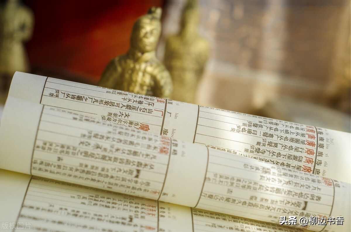 史记的作者司马迁是三国人吗,史记的作者是司马迁还是司马光