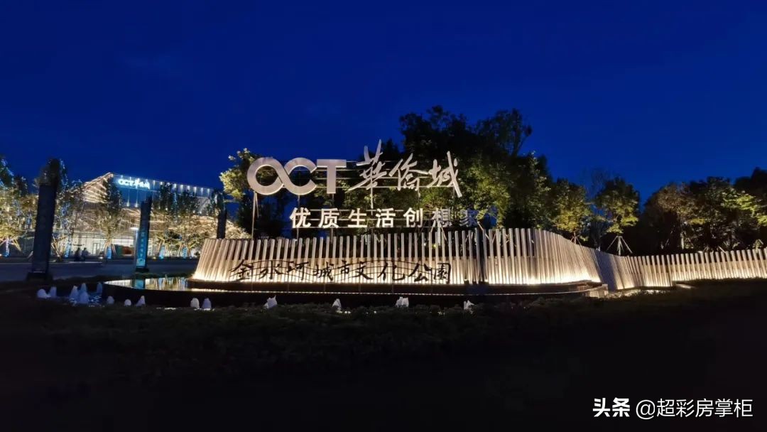 碧桂园时代城郑州景观,碧桂园时代城锦园怎么样