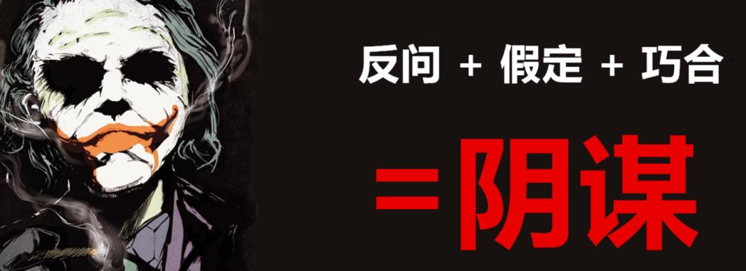 涓栫晫鏉骞查,涓栫晫鏉細琚储鍥㈡帶鍒跺悧