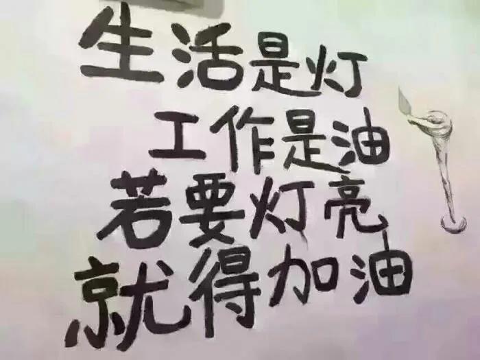 行测刷题是刷专项还是套题,行测历年真题刷十遍可以吗