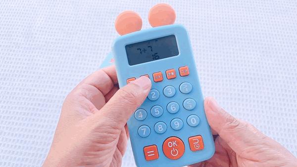 小学生口算速算训练方法,数学练习孩子口算速度