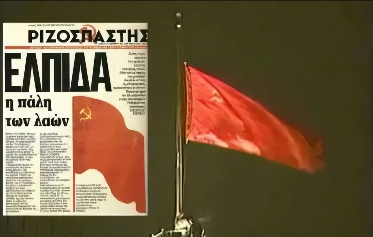 铁幕之后,回顾苏联足球的辉煌岁月