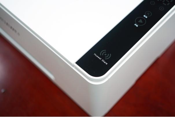 华为彩色喷墨打印机pixlabv1教程,华为新款鸿蒙彩色打印机测评