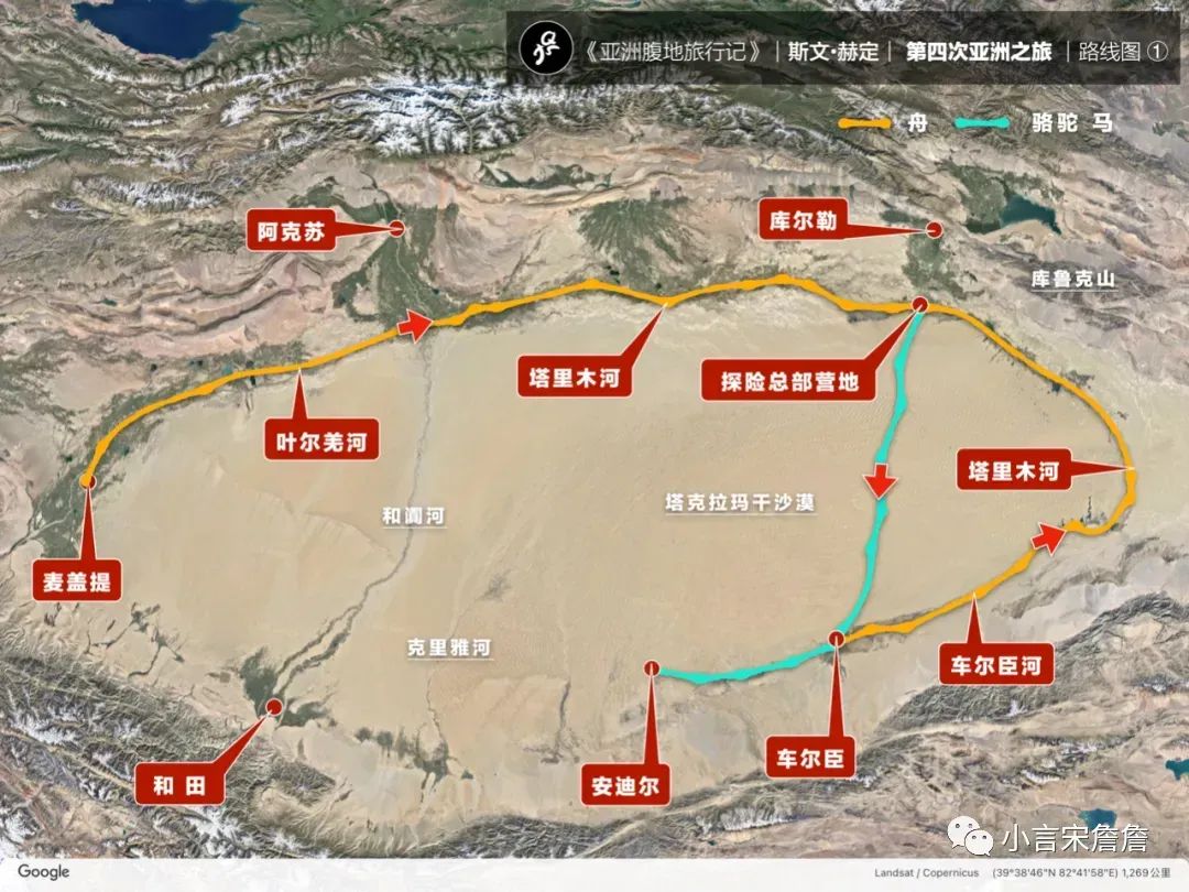 绌胯秺鏃犱汉鍖烘梾琛屽,绌胯秺鏃犱汉鍖烘帰闄╁