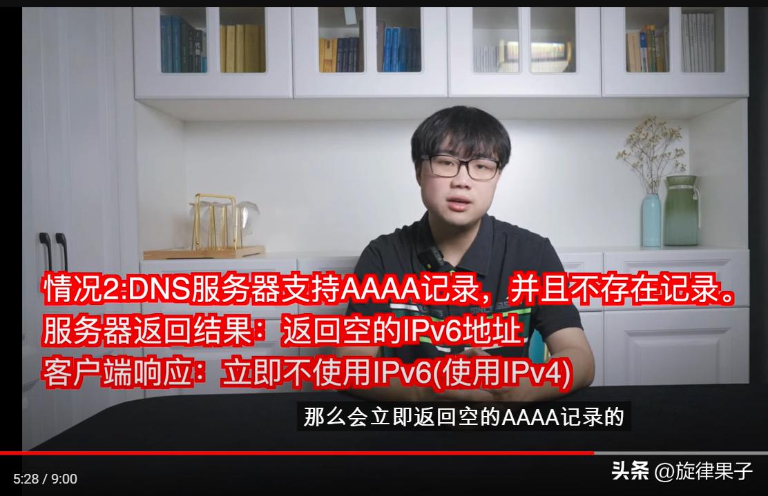 为什么开启ipv6打开网页反而慢了,有ipv6网络却打不开ipv6网址