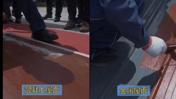 东方雨虹防水涂料正规的施工方法,东方雨虹可外露水性沥青