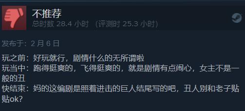 消逝的光芒2赫德菲尔德电站解锁,消逝的光芒2到底是个什么游戏