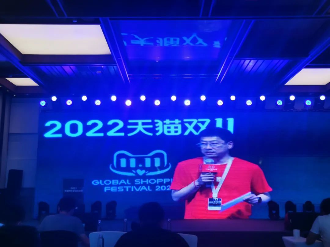 直击2020天猫双11收官之战,天猫双11十年洞察新消费时代到来