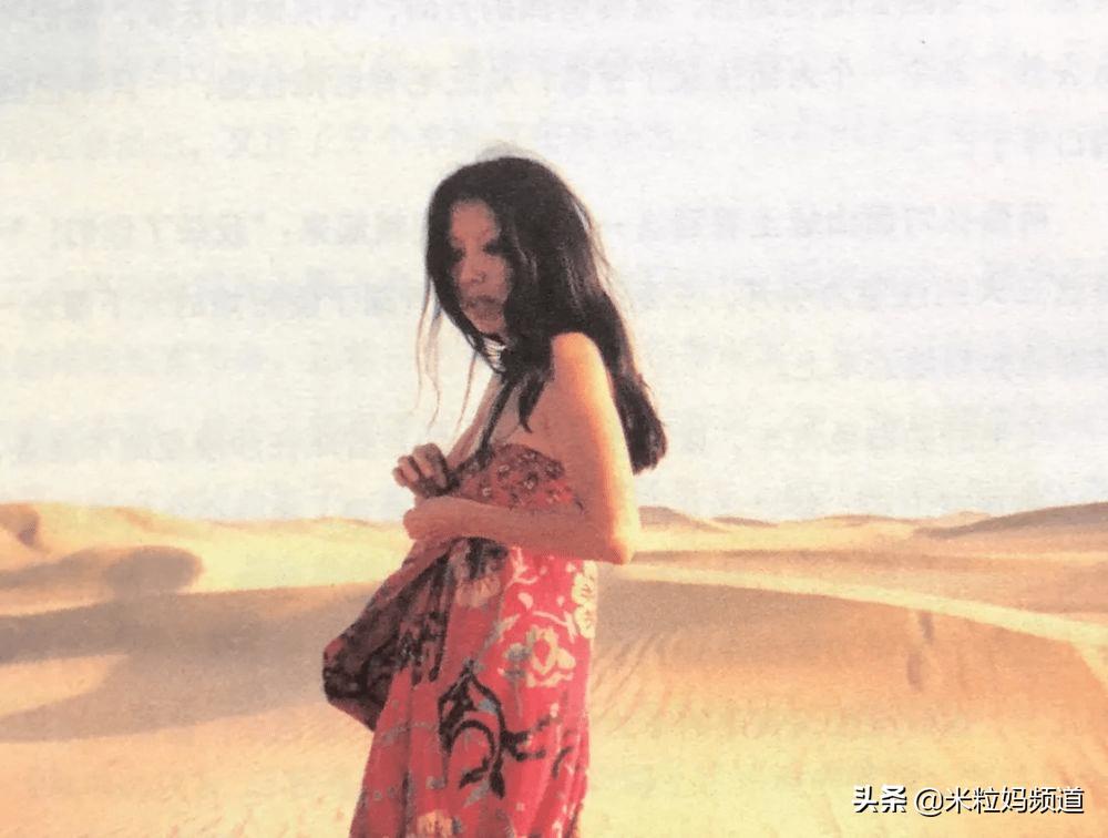 三毛的灵魂漂泊之旅,三毛的异国生活