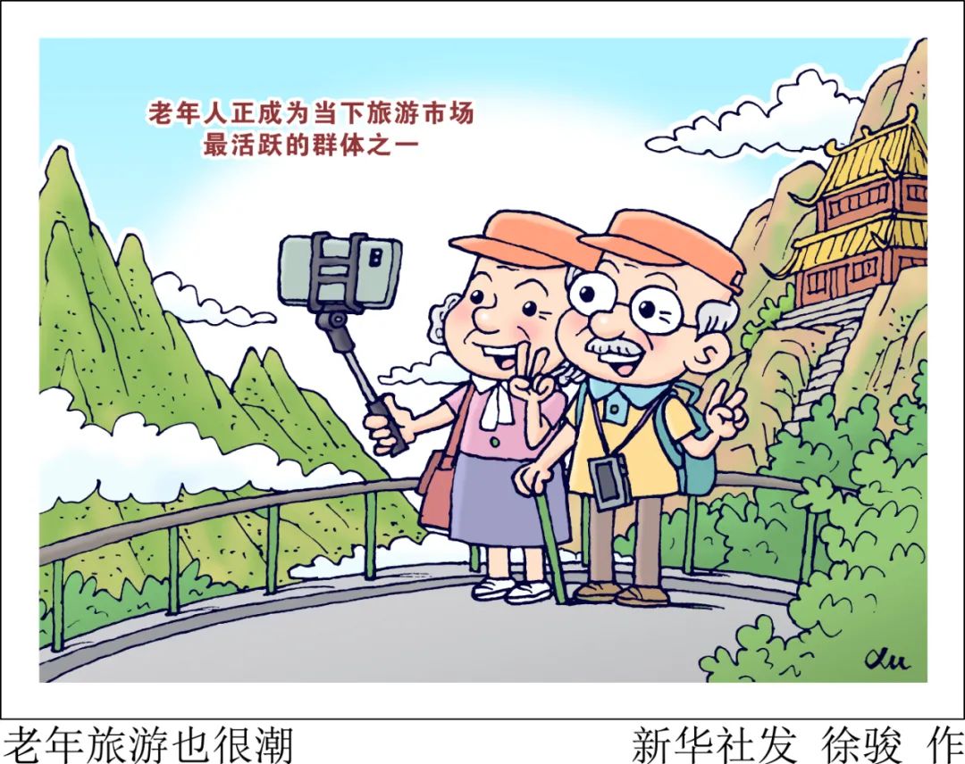 夕阳红旅游团游日本,夕阳红旅行团去哪儿玩