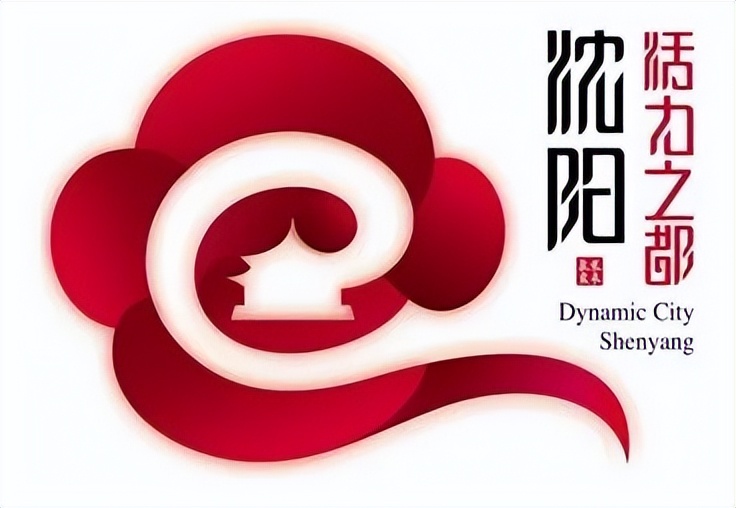 闀挎矙鍩庡競logo,闀挎矙鍩庡競logo鏍囧織