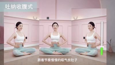 赵丽颖马甲线减肥方法,赵丽颖瘦了4公斤还练出马甲线