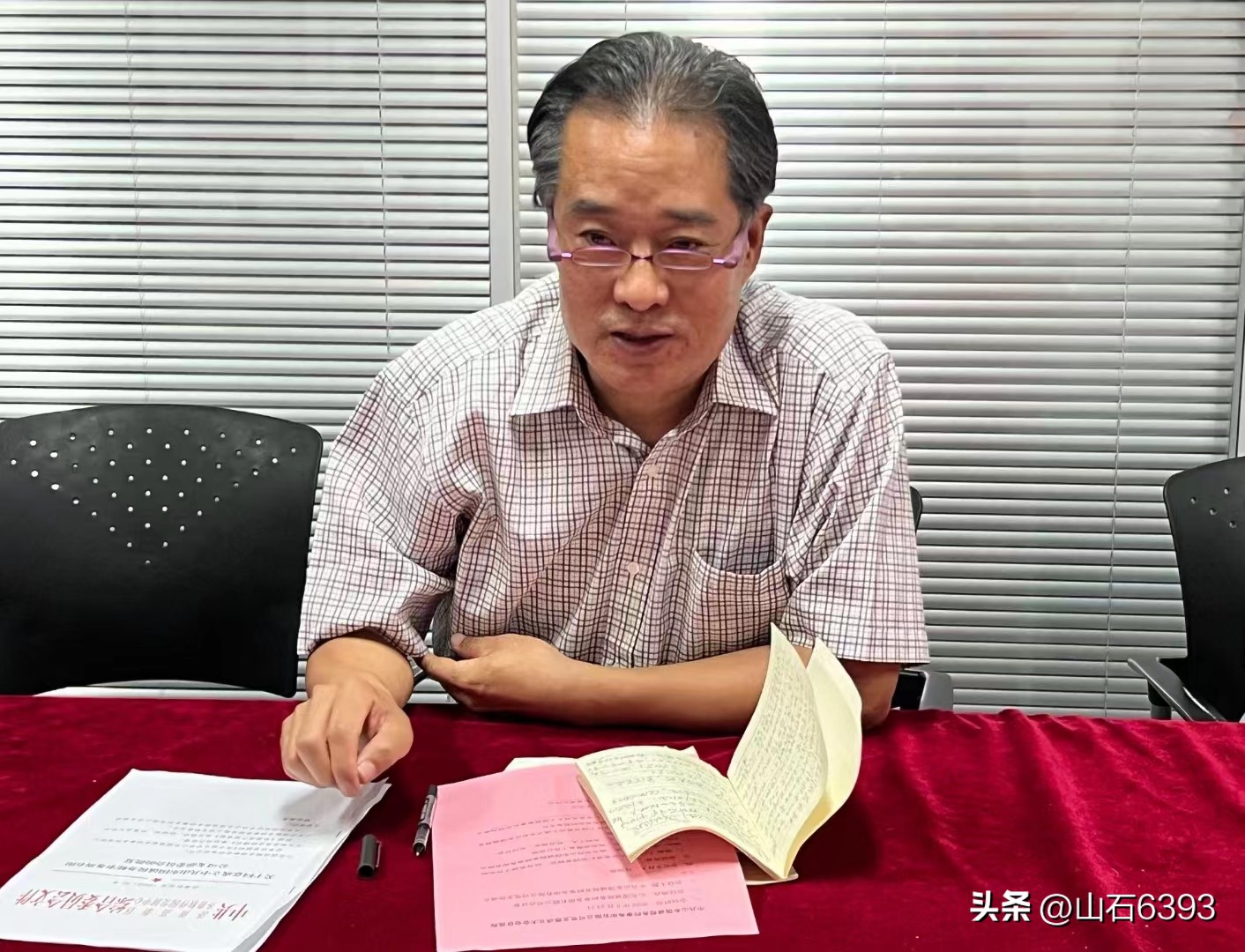 「战友美文」田兆广“最忆是莱阳”10：《那一年，喜事连连》