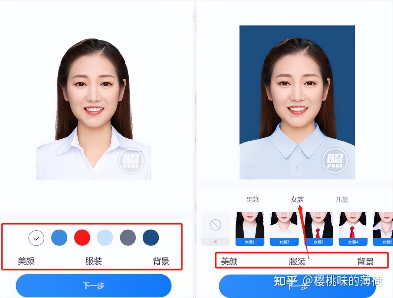 110kb的照片是多大尺寸像素,证件照片大小怎么调整100kb