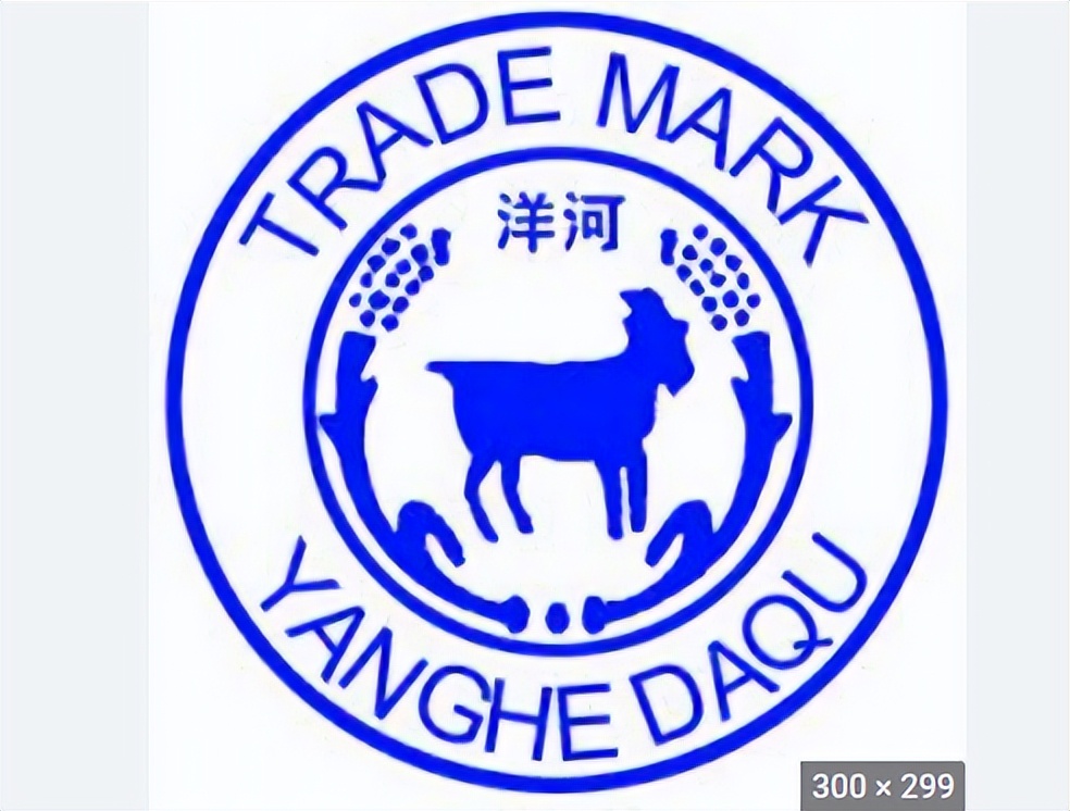 世界上最挣钱的酿酒公司,世界最大酒类公司