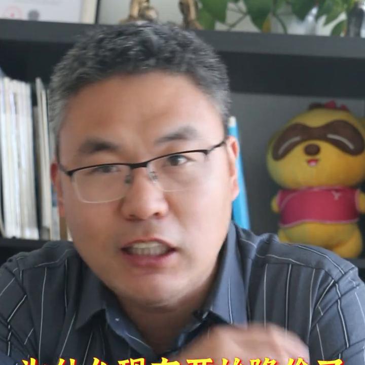 区域网红品牌，架梦新方向！