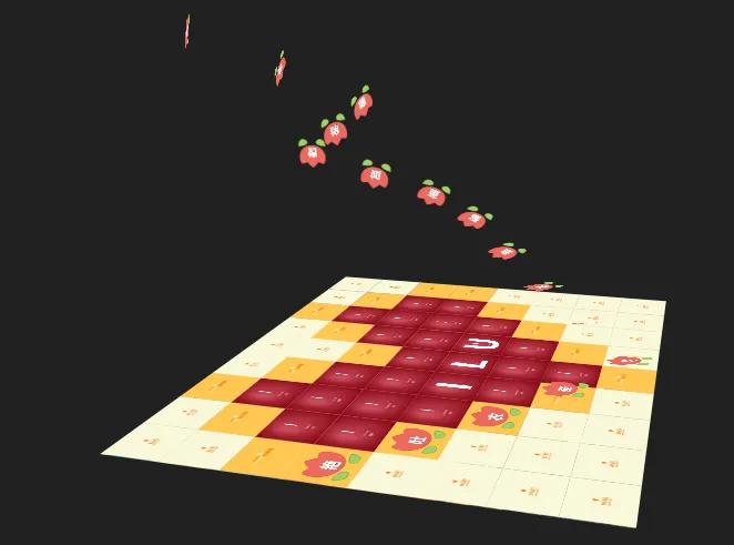 web前端表白代码,网页表白代码