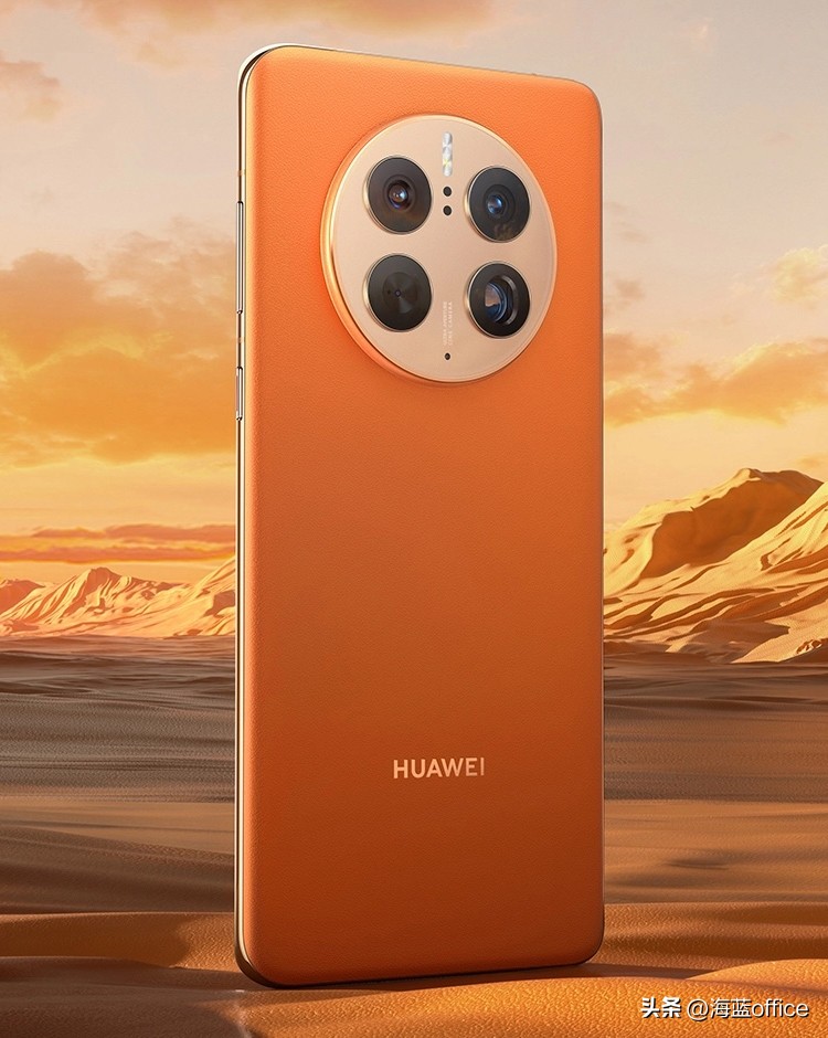 现在全新华为mate50pro多少钱,华为mate50pro官方可以分期免息吗