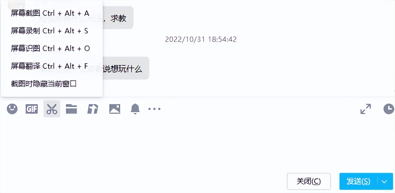 免费电脑录屏软件无时间限制,电脑免费不限时录屏软件