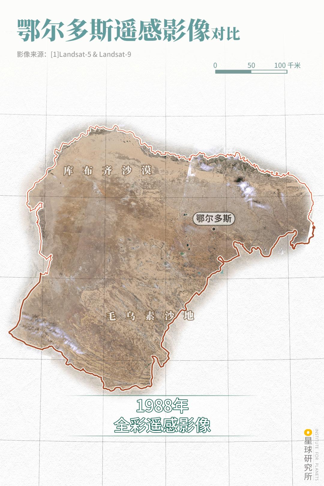 什么鬼城市,煤炭鬼城