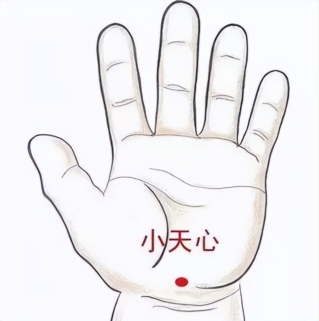 小孩夜啼中医辨证,儿童夜啼中医