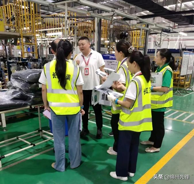 长虹最近有做活动吗,长虹的近年案例事件