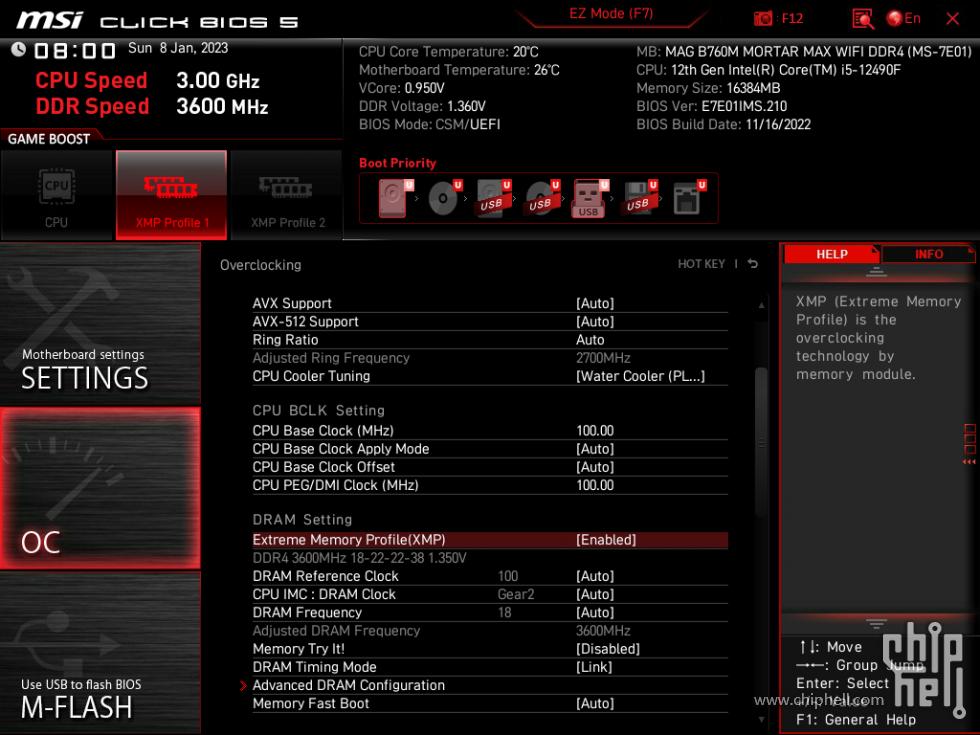 微星magb760mmortar配什么内存,微星b760m-gddr4wifi