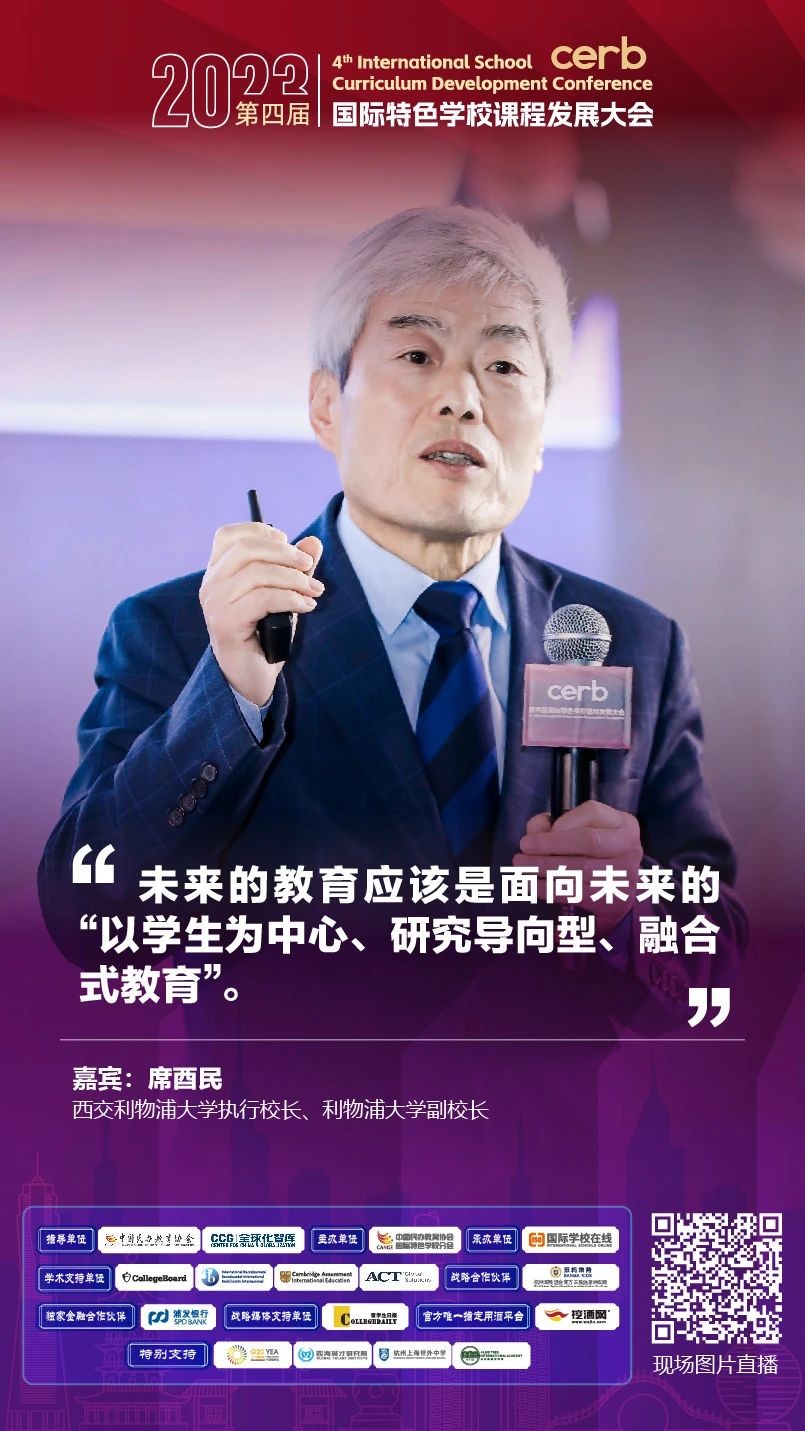 培根铸魂推动文化繁荣相关视频,培根铸魂浸润童心论文