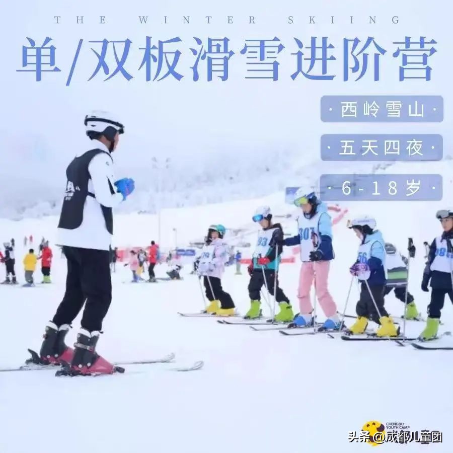 I’mfine“兔”|儿童团新年寒假活动清单来啦！好书／趣物／精品项目已就位……