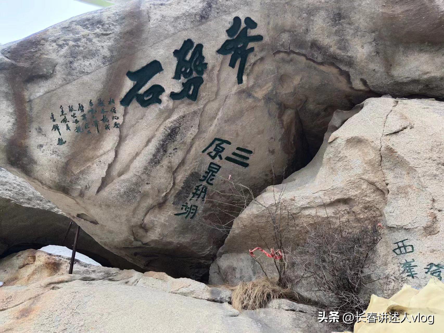 长春到西安,穷游旅游攻略!附赠导游推荐的西安美食必吃榜单