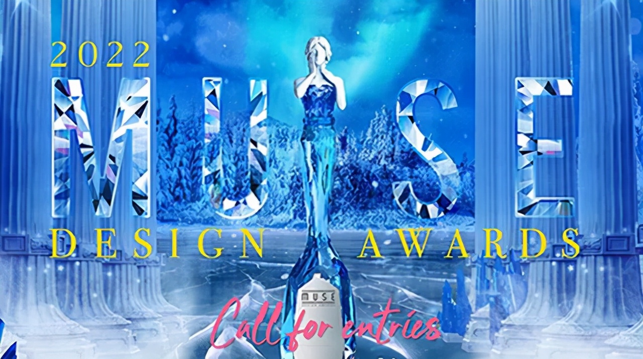 金银奖篇|2022缪斯设计奖名单公布！AD艾克、馥高设计等上榜