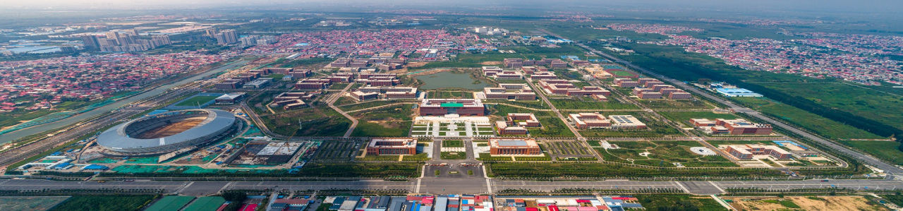 河北工程大学校训立德立志,河北工程大学工程技术学院