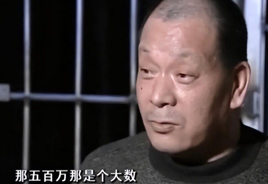 东北保安两年内连中两次500万,黑龙江保安两次彩票500万中奖