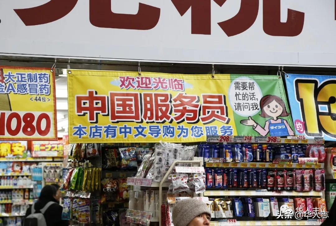 全球护照免签对比表,中国普通护照免签一览表