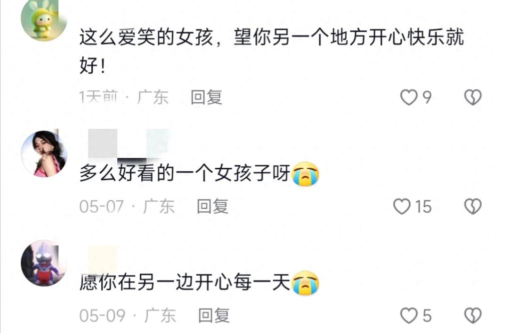 潮汕26岁女子被逼跳楼调查真相,25岁潮汕妹子跳楼