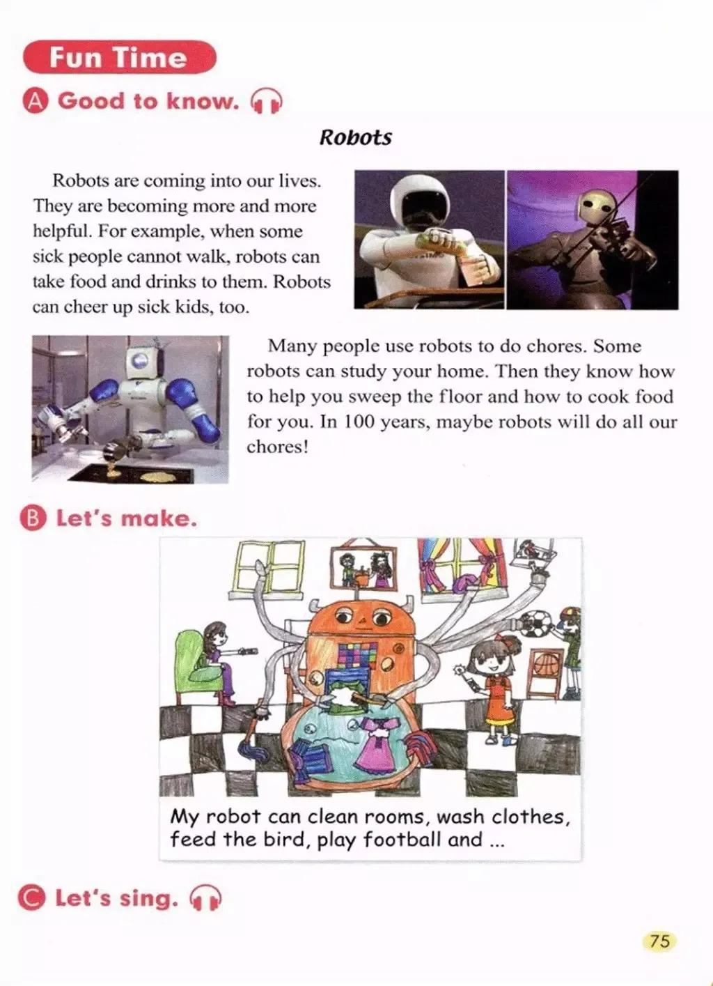 小学英语五年级上册电子课本,小学一年级英语课本电子书