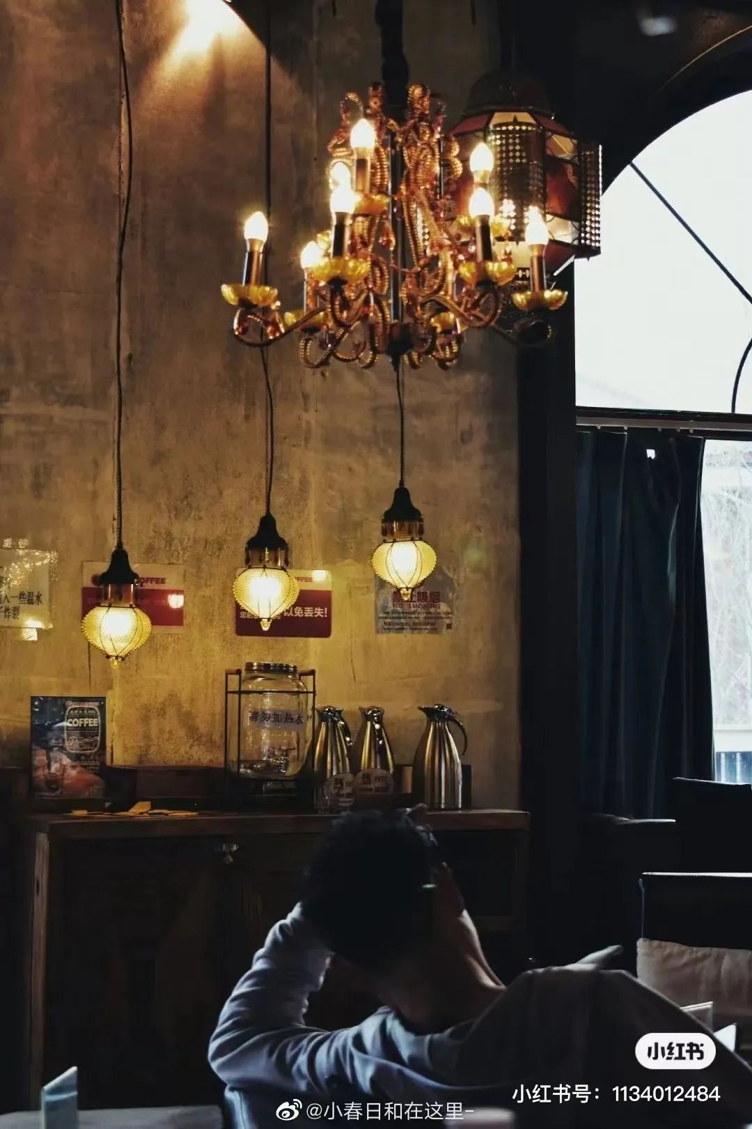 天津老店,又一家关门歇业的店