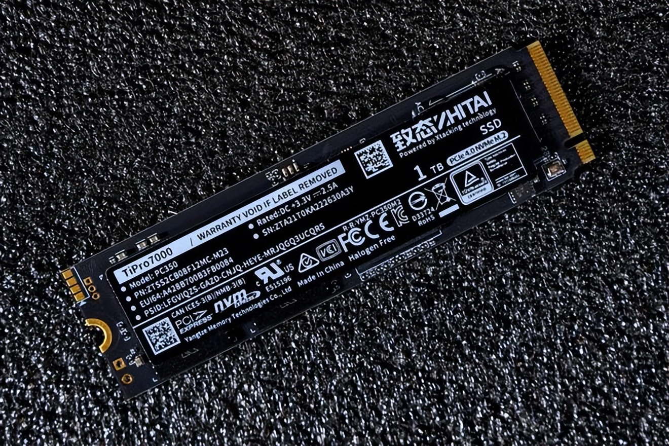 树大招风，超低价长存颗粒SSD能否放心购买？