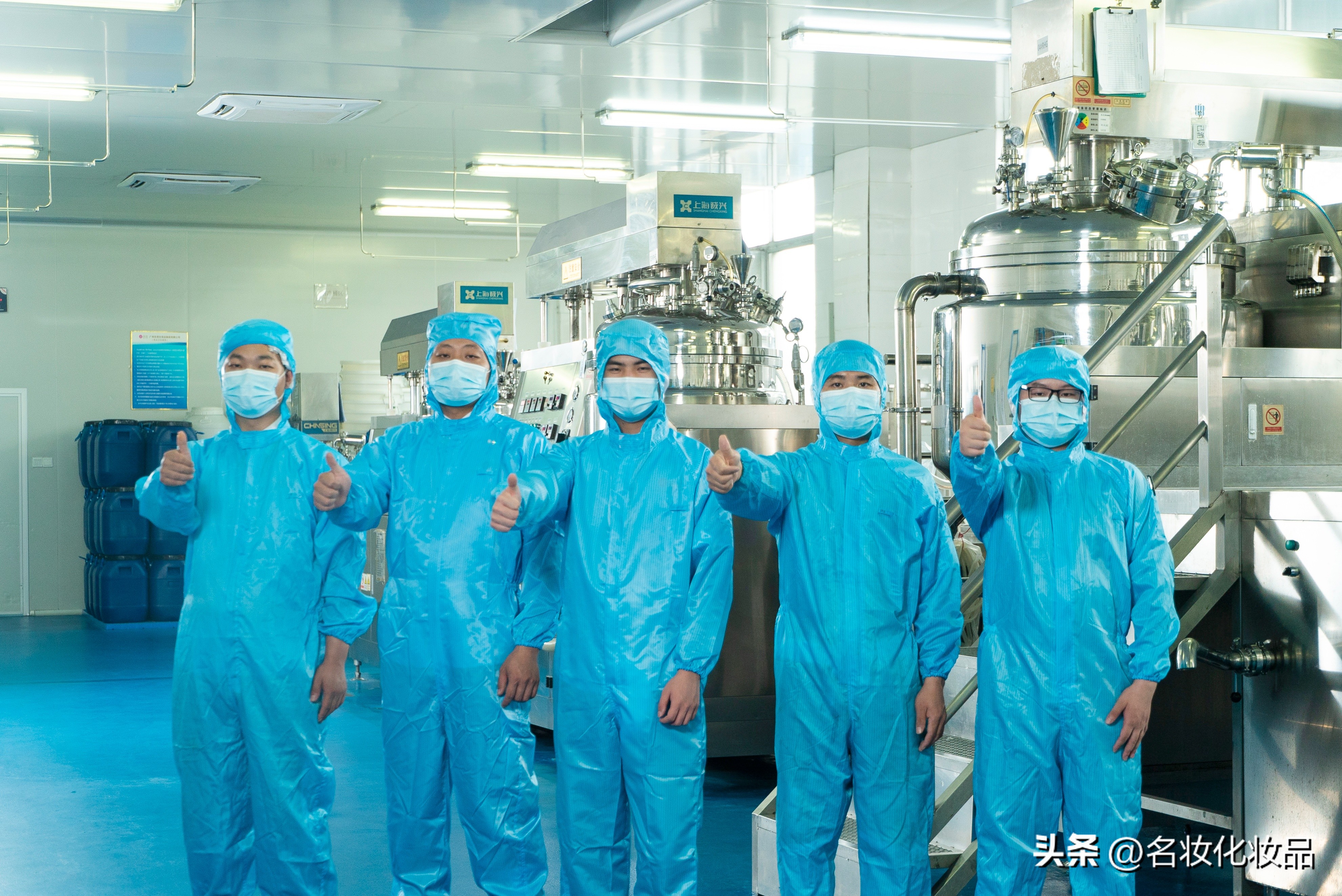 专业化妆品oemodm代加工,化妆品oem代加工的配方