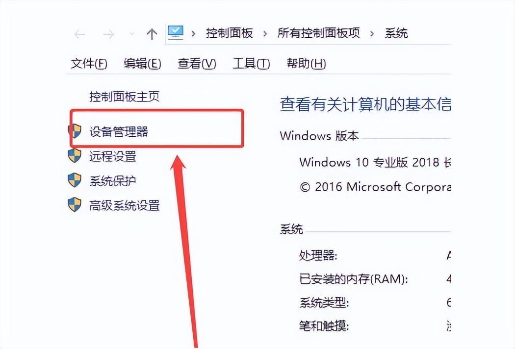 u盘内容无法删除怎么回事,u盘驱动器坏了怎么修复