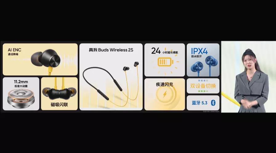 realme真我10pro发售价,真我realme10Pro