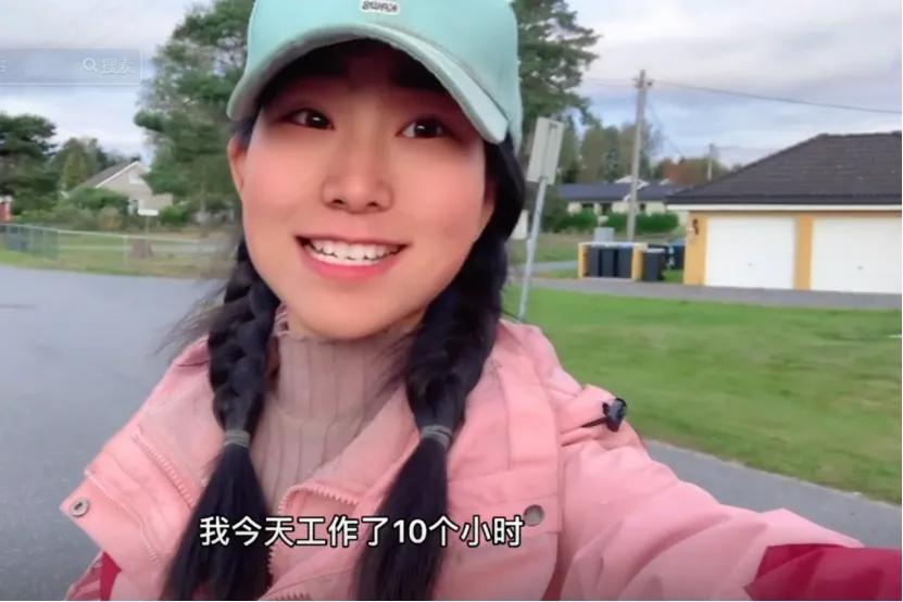 学习挪威语去挪威生活定居,中国人远嫁挪威受欢迎吗