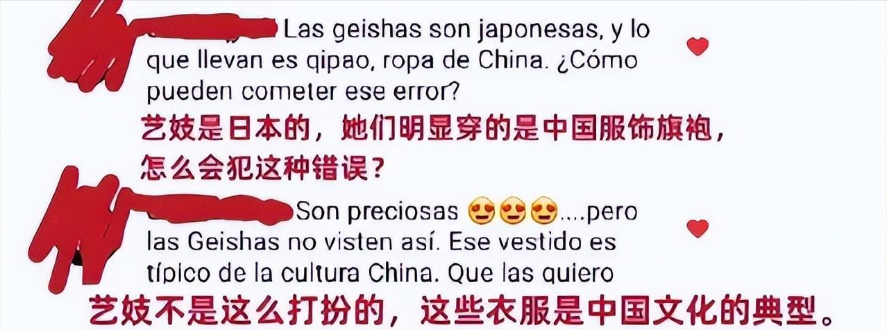 一盒冰激凌的曝光，将国人崇洋媚外的“劣根性”展现得淋漓尽致