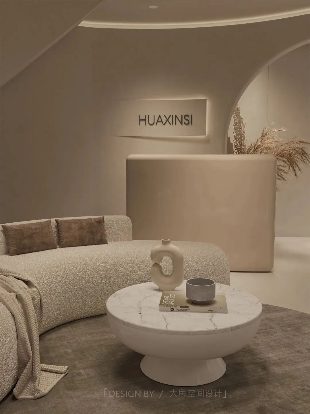 法式奶油风格美容院装修效果图,法式奶油风装修美容院