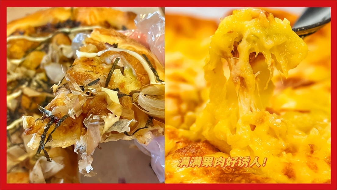 餐饮小店创业选什么项目好,小餐饮加盟创业项目怎么选择