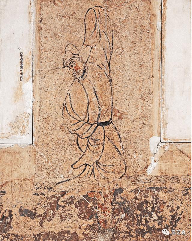 茵席、筵席与舞筵：老赵闲聊花钱中的坐具之五