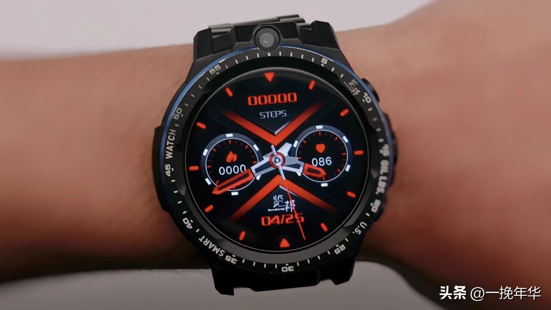 2023建议买的智能手表排行榜,2023年智能手表评测