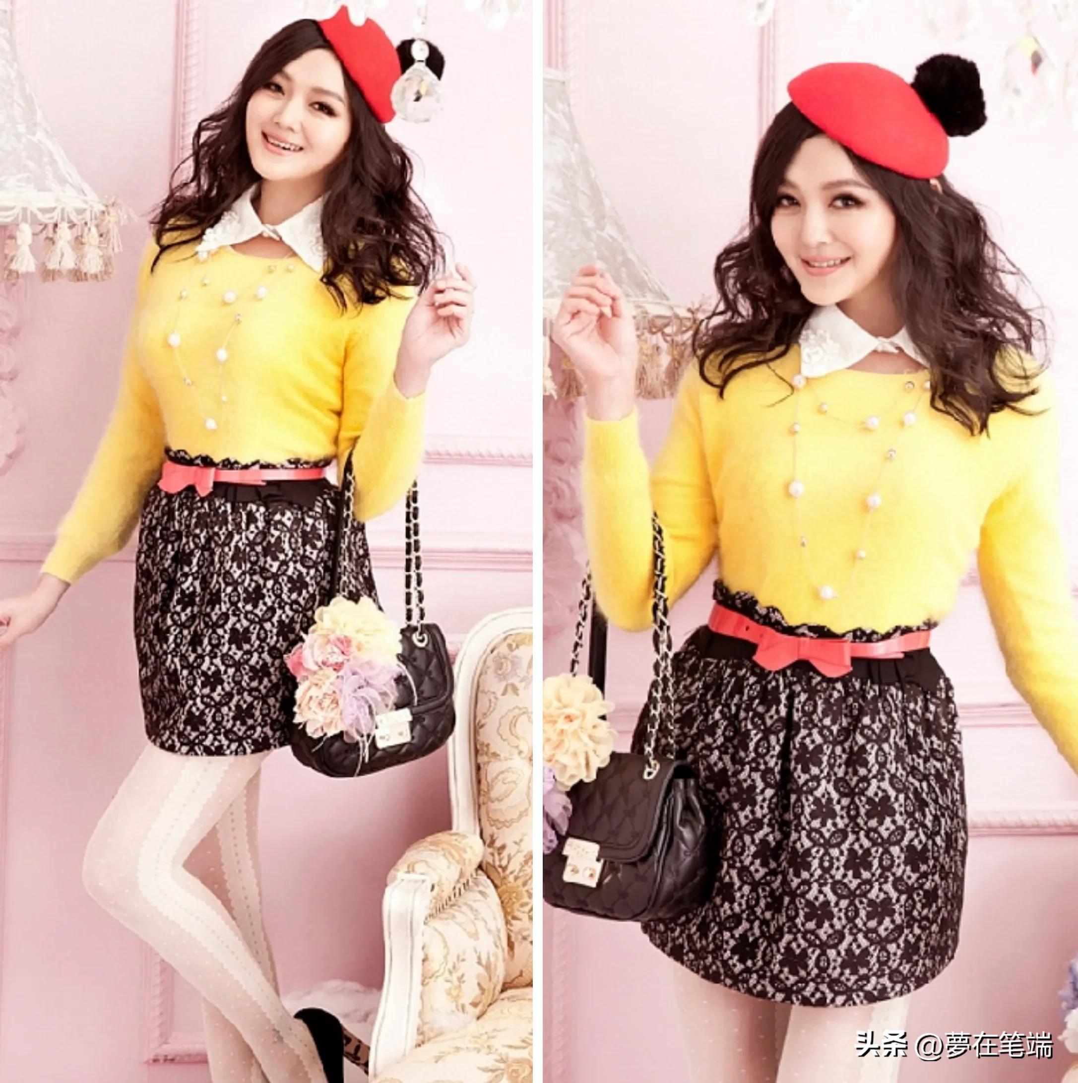 如今很多人吐槽大S穿阿依莲的衣服很土,其实那时的大S很甜美淑女