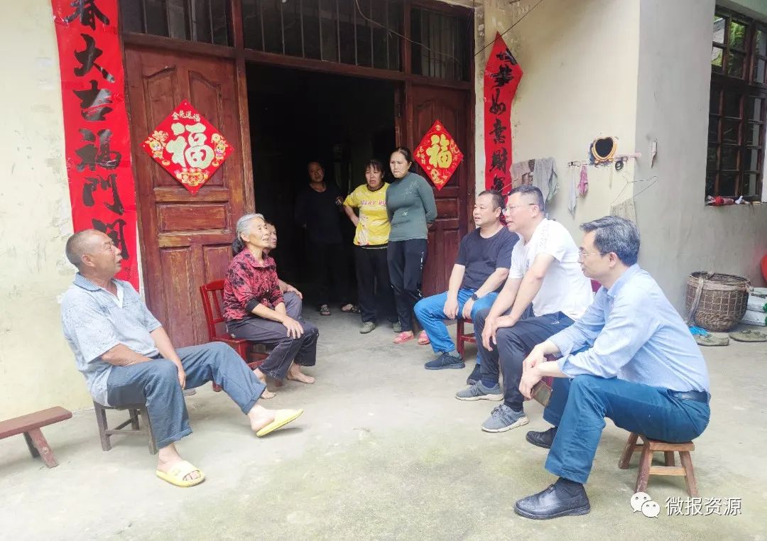 #广西资源【丹霞先锋】用忠诚巩固脱贫成果用实干助推苗乡振兴—记资源县车田苗族乡车田村驻村第一书记黄勇